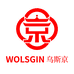 乌斯京百胜专卖店
