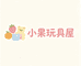 丞诺母婴优品