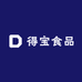 得宝食品