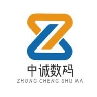 中诚数码体验馆