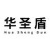 华圣盾家具专门店