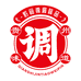 黔食锦调味品