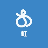 力虹百货商行