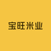 宝旺米业粮油专营店