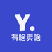 有啥卖啥百货行