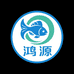 鸿源观赏鱼养殖厂