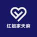 红姐家天麻