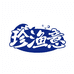 台山棠仔惠和海味店