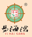 五哥私房茶