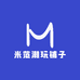 米范潮玩铺子