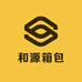 熊二同学2号仓