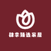 肆季臻选家居店