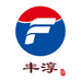 丰淳四川绵竹淳味酒类经营有限公司酒类专卖店