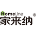 家来纳声科家居用品家居生活专卖店