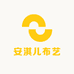 安淇儿布艺