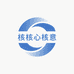 核心核意66