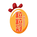 新金专营店