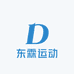 东霖运动户外