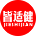 皆适健服饰旗舰店