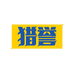 青沄数码企业店