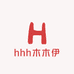 hhh木木伊女装