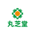 丸芝堂滋补养生旗舰店