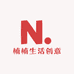 楠楠生活创意