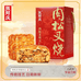合肥阿庆食品