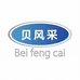 达昊环保科技股份有限公司