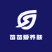 苗苗爱养肤