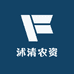 沭清农资