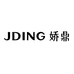 JDING娇鼎天津念奴娇服装有限公司专卖店