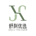 舒利优选日用百货店