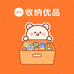 析木家居整理收纳馆