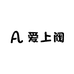爱上阀