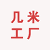 几米工厂店