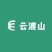 贵州农家新鲜果蔬