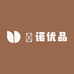 焺诺优品