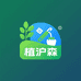 植沪森衣物清洁工厂店