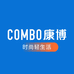 combo康博贝碧秀男装专卖店