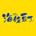 海娃豆丁零食旗舰店
