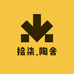 拾柒陶舍