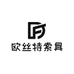 欧丝特索具
