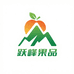 跃峰果品贸易