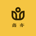 鑫亦