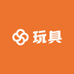 乐趣水战联盟