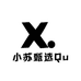 小苏甄选Quan球好物