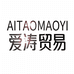 AITAOMAOYI品质男装