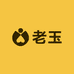 一块老玉