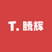 腾辉酒类专营店